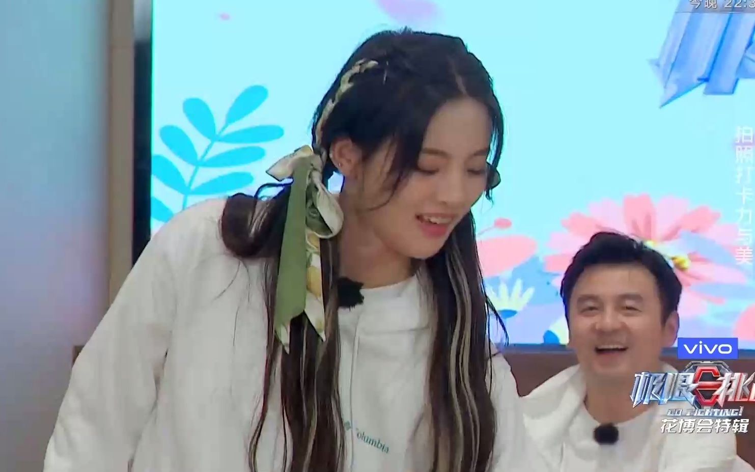 听天由命杨超越太阳月亮星星呼啦啦茉莉变身biu遇见你也算是一种奇迹