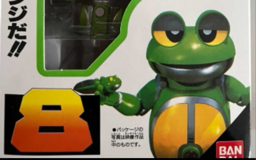 铁甲小宝西瓜版ko呱呱蛙玩具手办可变形模型