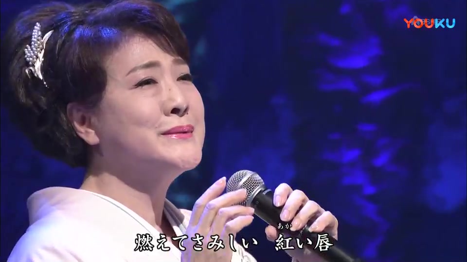 美幸 川中