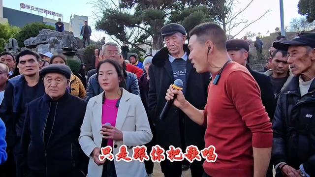 山歌热门推荐97 #贵州山歌情歌对唱