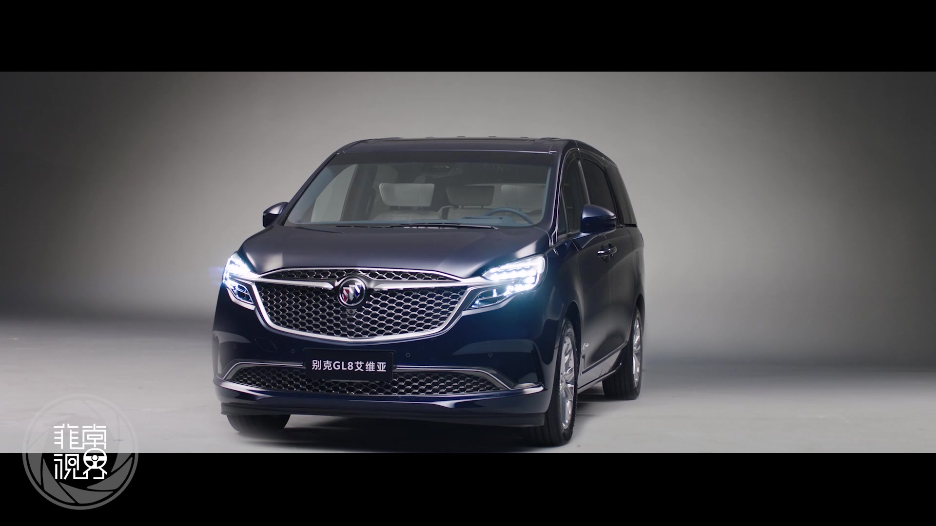 别克gl8 avenir 艾维亚上市 车型介绍_哔哩哔哩 (゜-゜)つロ 干杯