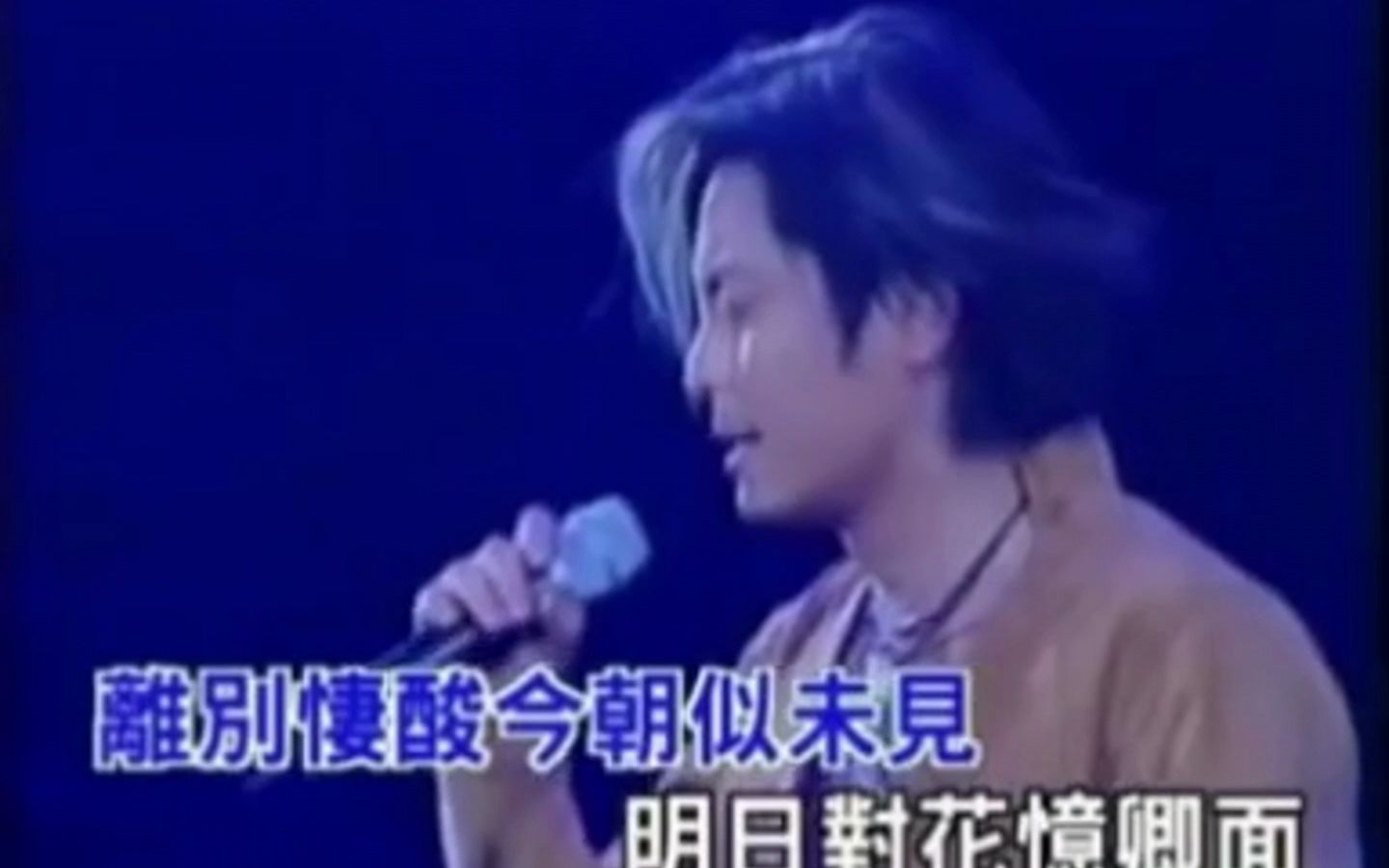 [图]王杰2001演唱会删减片段