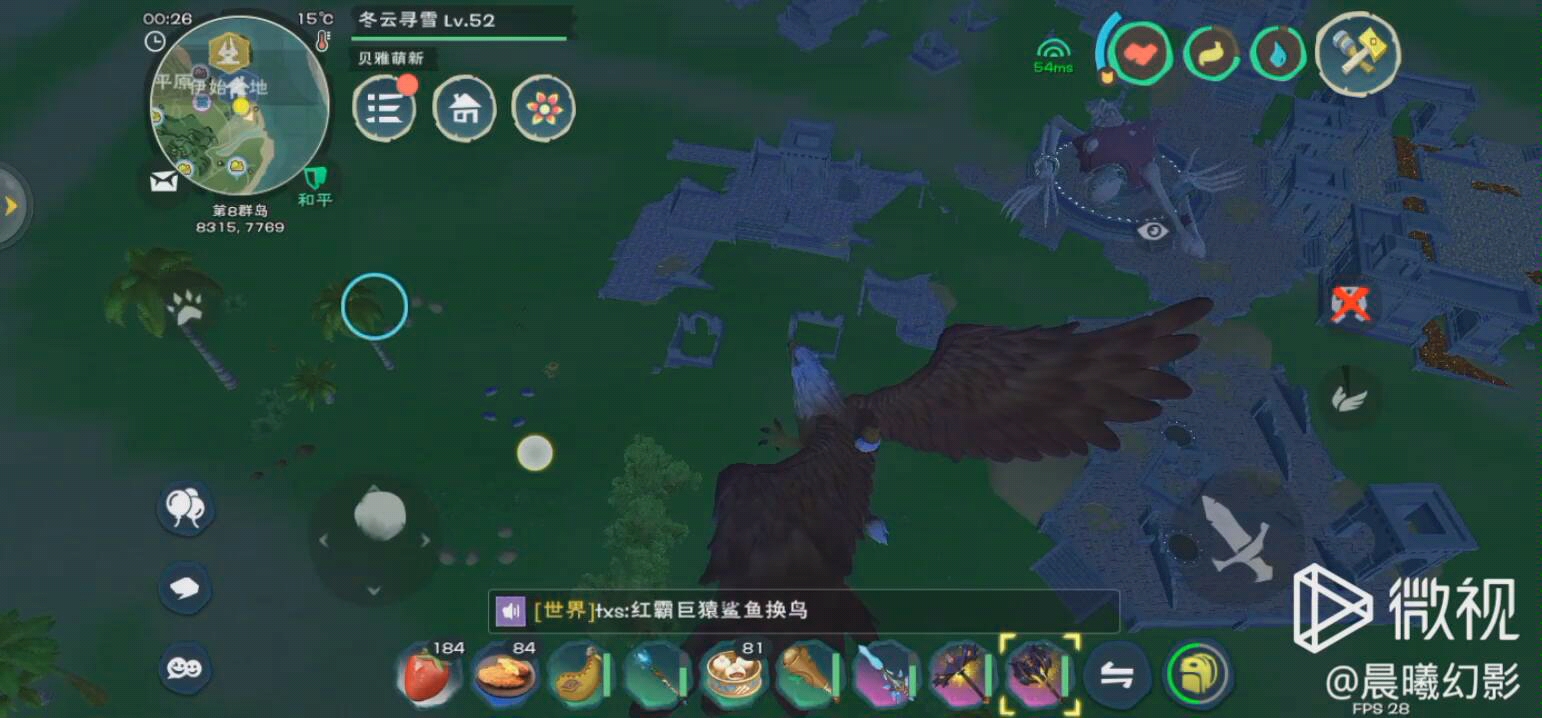 活动作品创造与魔法第三十二天遗迹探险