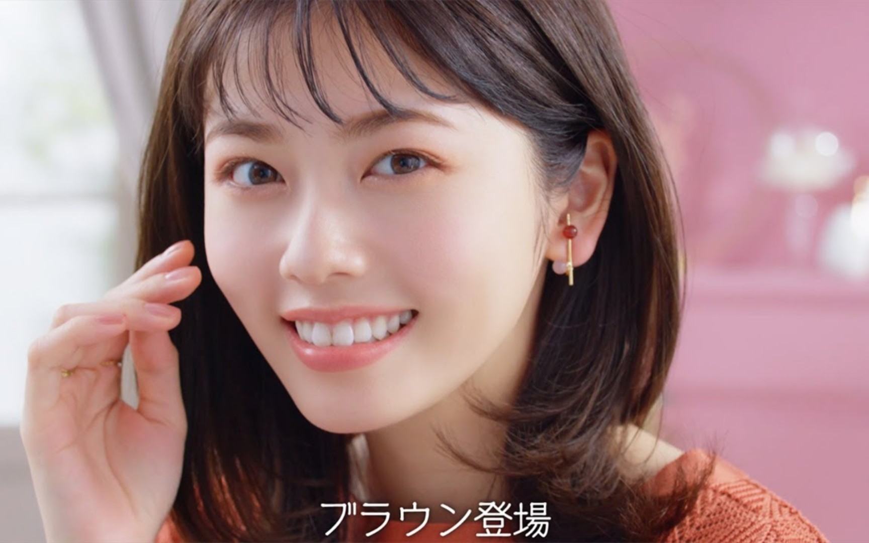 小芝风花秋季妆容,canmake新cm「可爱的风花酱」