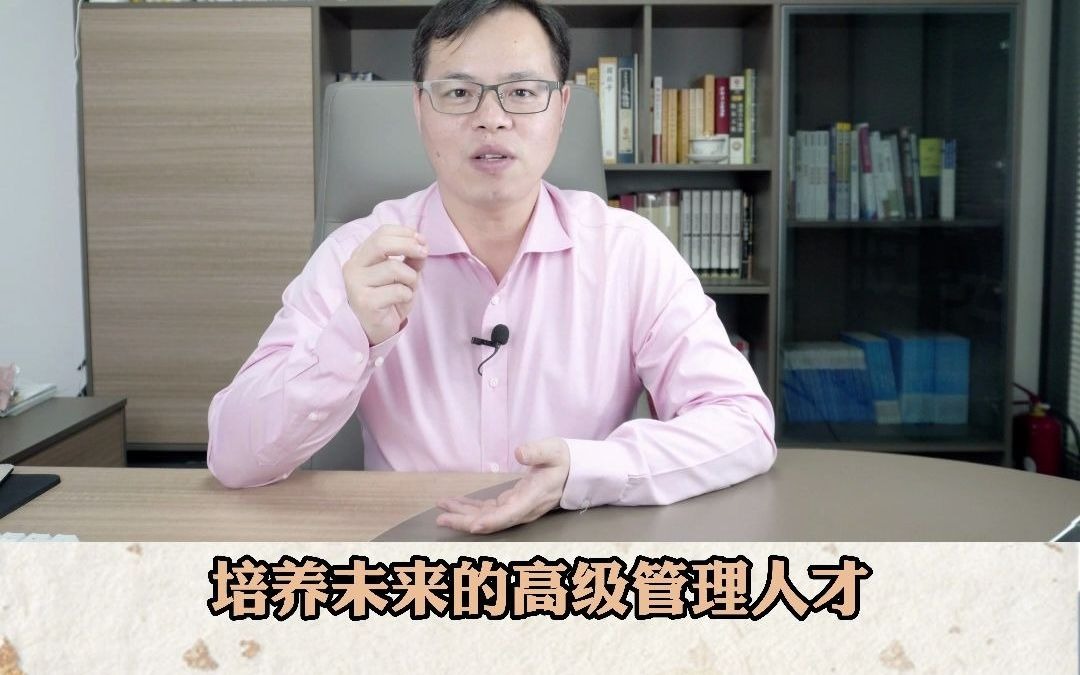 [图]MBA到底学什么——金融市场与金融机构方向