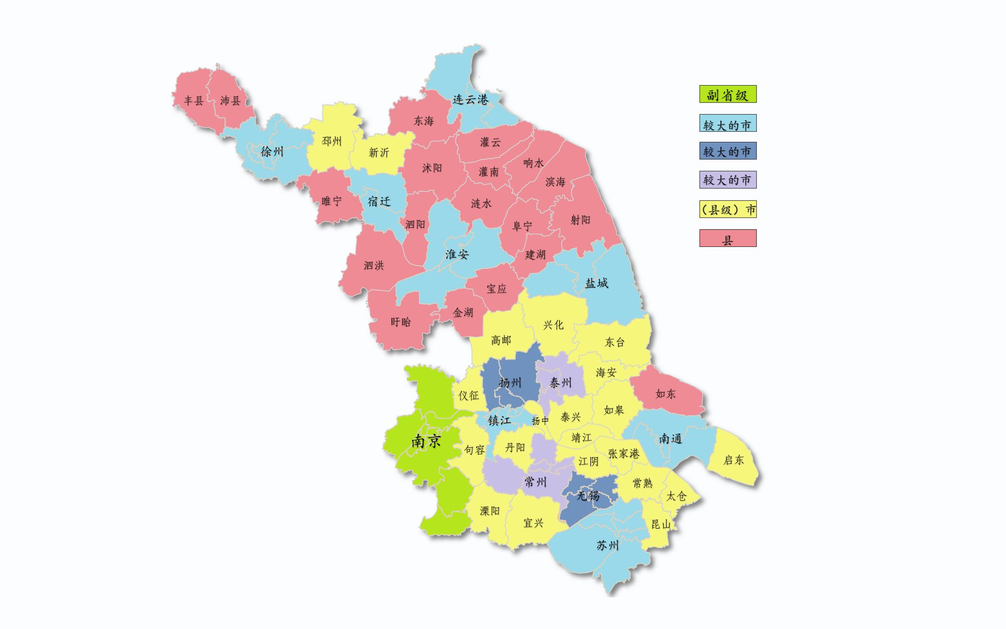 江苏省市县区划图(若较大的市未管辖县、代管市)与老国音哔哩哔哩bilibili