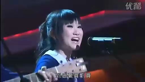 谭杰希 如果我是个男孩要带女朋友回家 TVB哔哩哔哩bilibili