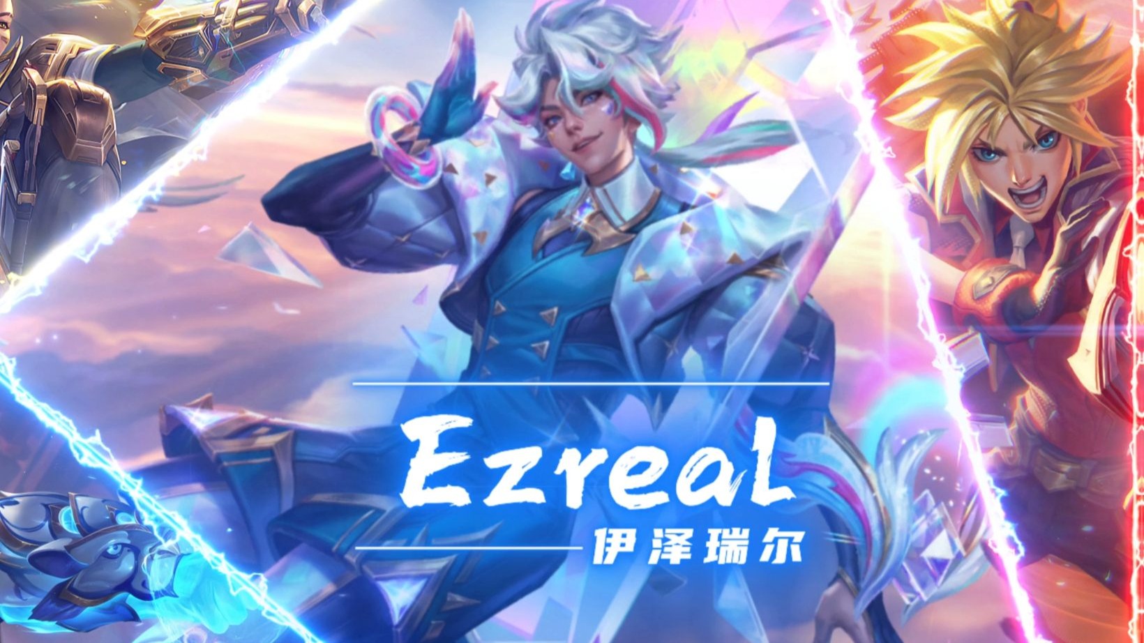 “红莲弓失！”【ez自制片头|自取】