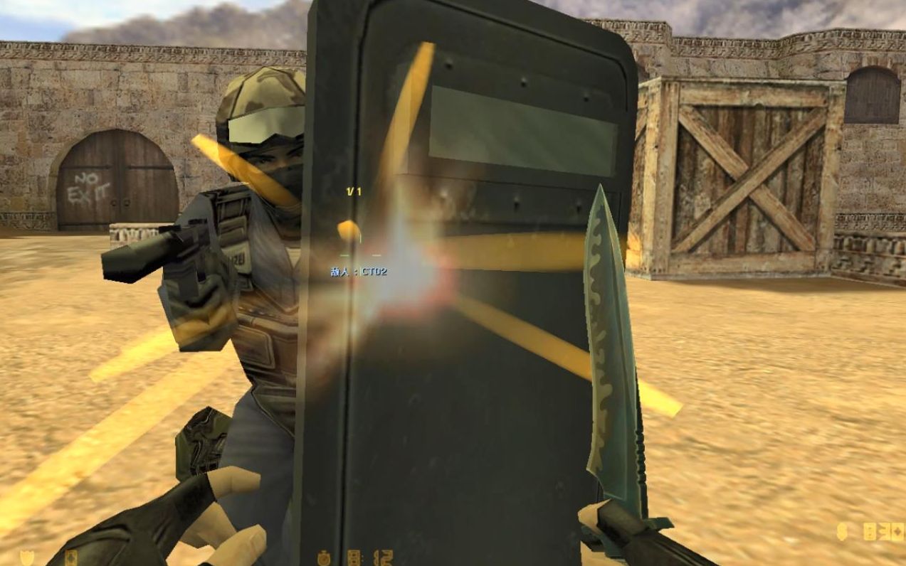 当cs1.6的盾牌bug修复了之后