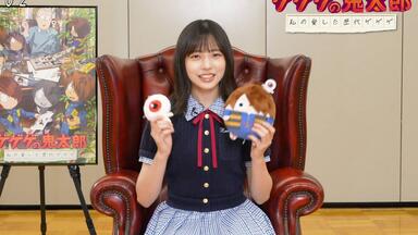 日向坂46 渡辺莉奈　Love yourself! 海風とわがまま　16種 日向坂46 Love yourself! 渡辺莉奈 「海風とわがまま」MV衣装