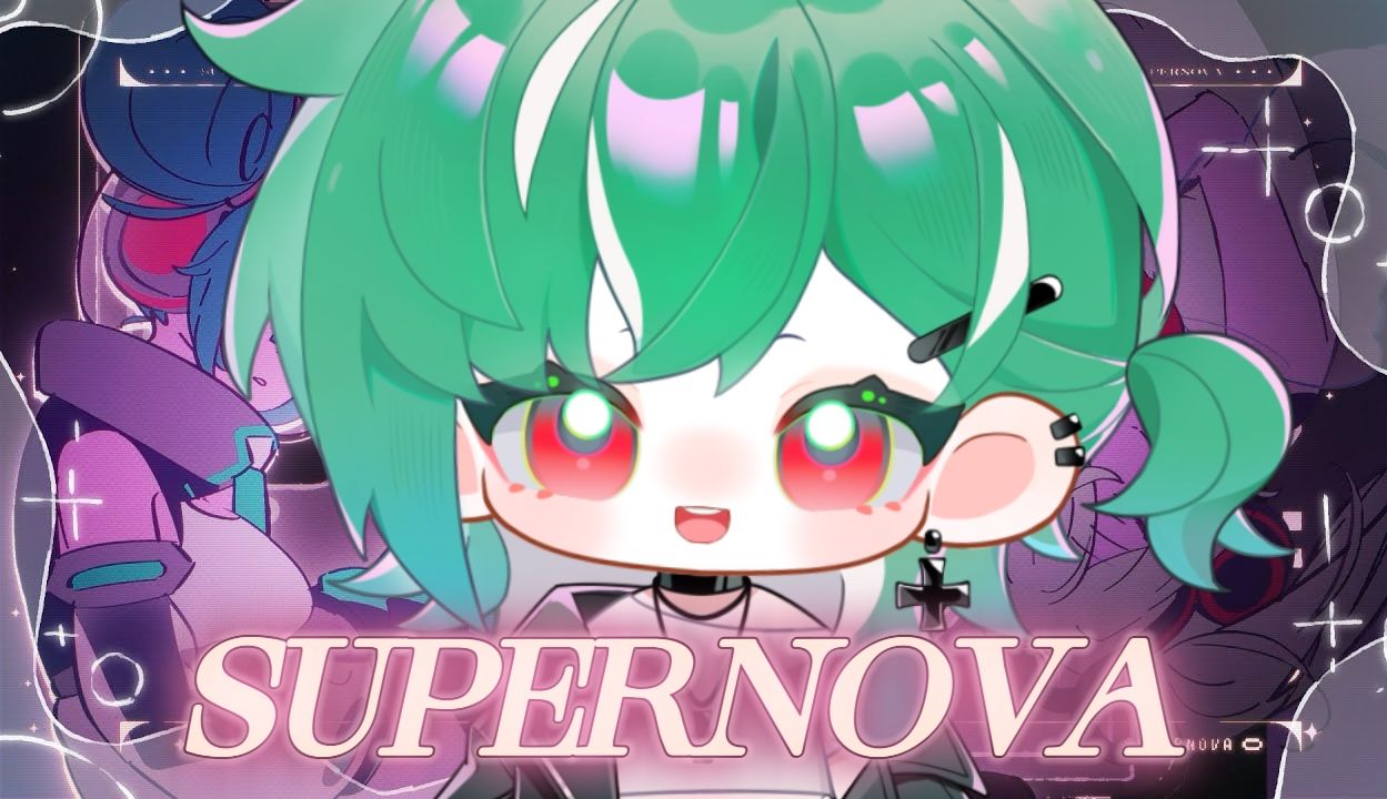 lye翻唱 试着唱了supernova / 雄之助×春野