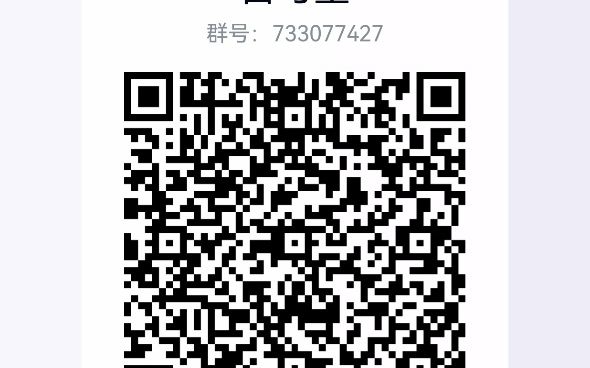 学习群(非娱乐)哔哩哔哩bilibili