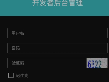 【PUBG国际服直装教程】源码对接易游验证超级详细哔哩哔哩bilibili