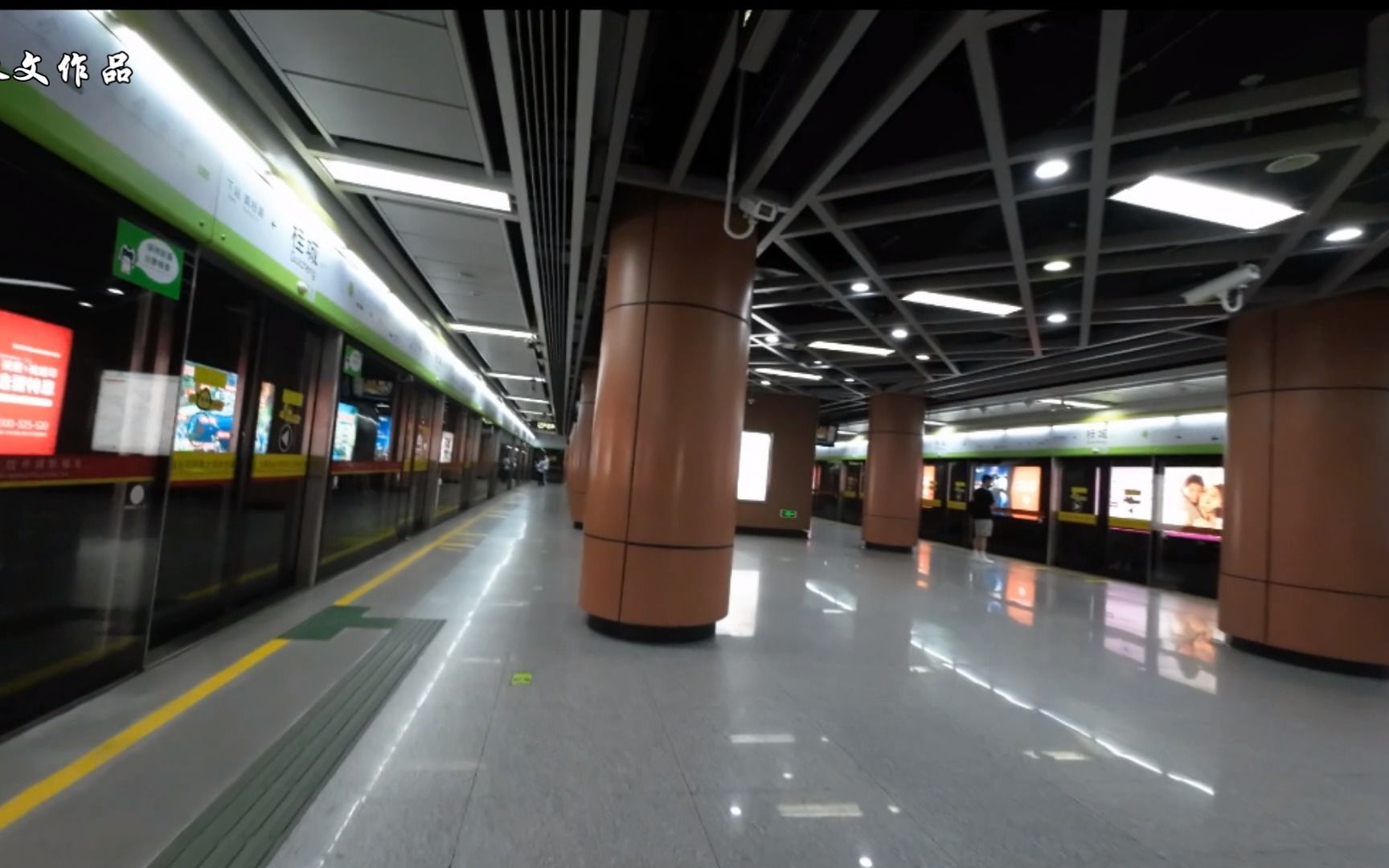 佛山地铁3号线广佛线《桂城站》进站_哔哩哔哩_bilibili