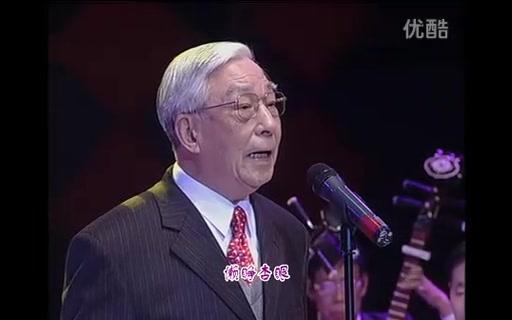 舒昌玉梅门昌隆演唱会