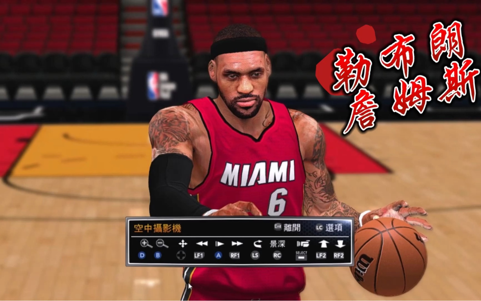 nba2k14封面图片