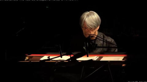 坂本龍一】Sweet Revenge _ Trio (Nagoya 14/12/2012)_哔哩哔哩_bilibili