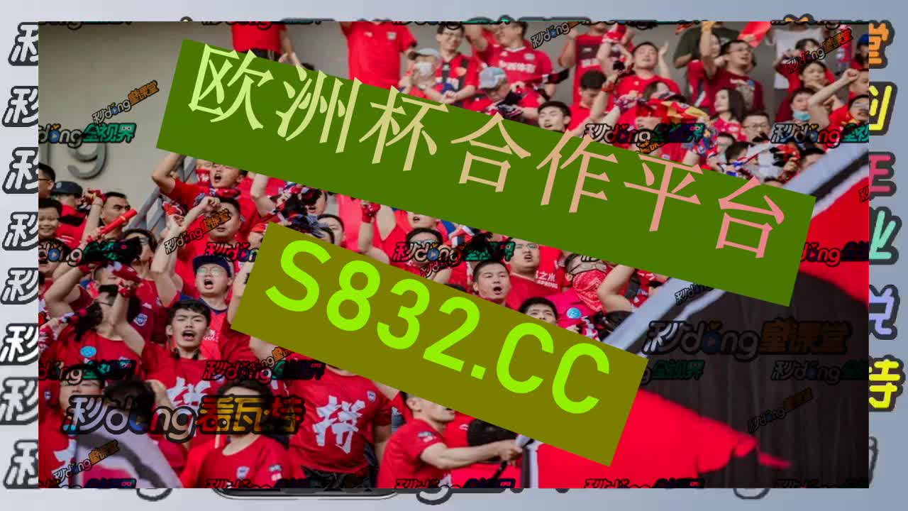 三分鐘洞悉亿博体育最新款的下载