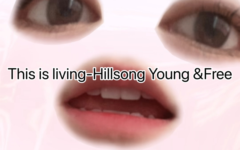 [图]hillsong-this is living 翻唱