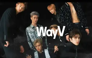 Download Video: WayV 威神V  Korea Vogue 杂志拍摄过于性感 一群中国人用韩语玩猜词游戏