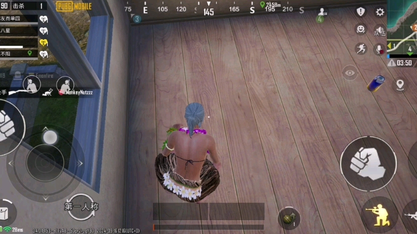 pubg手游倒地