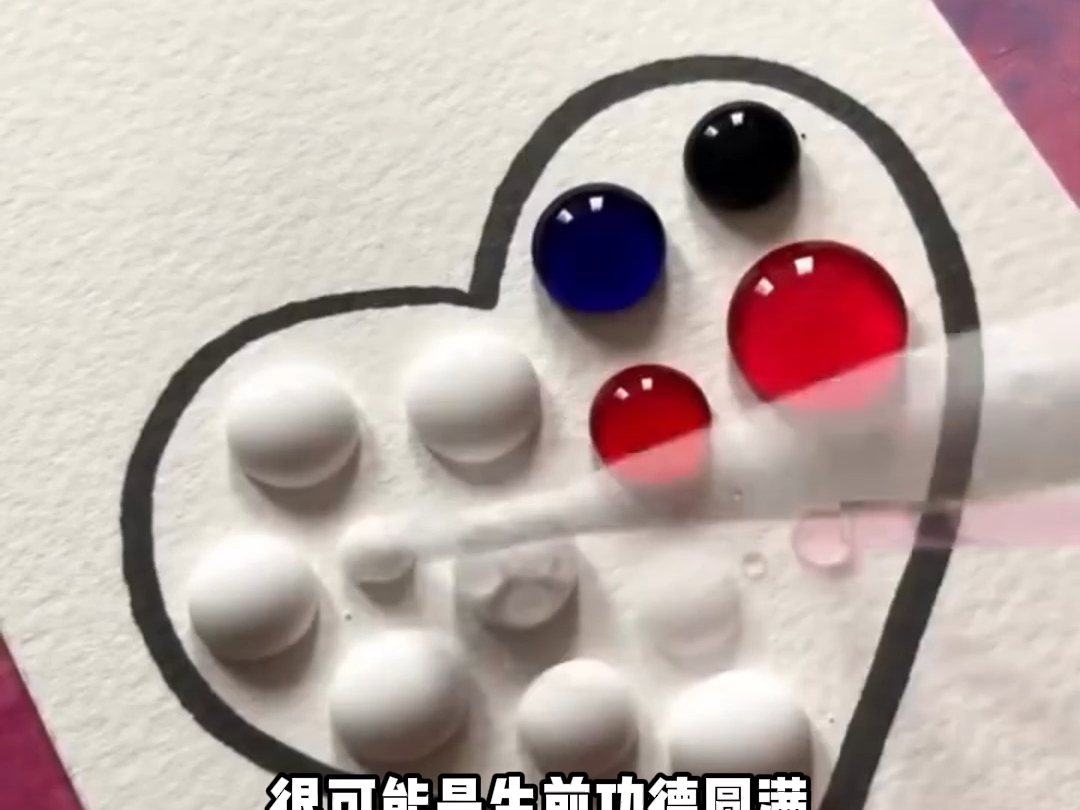 番茄-神话擂台,开局召唤千古一帝-0328-zy1