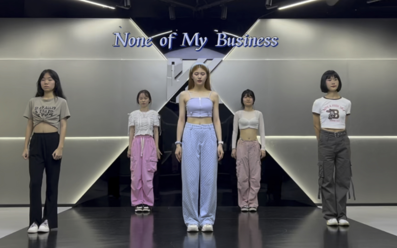 [图]None of my business ｜ITZY