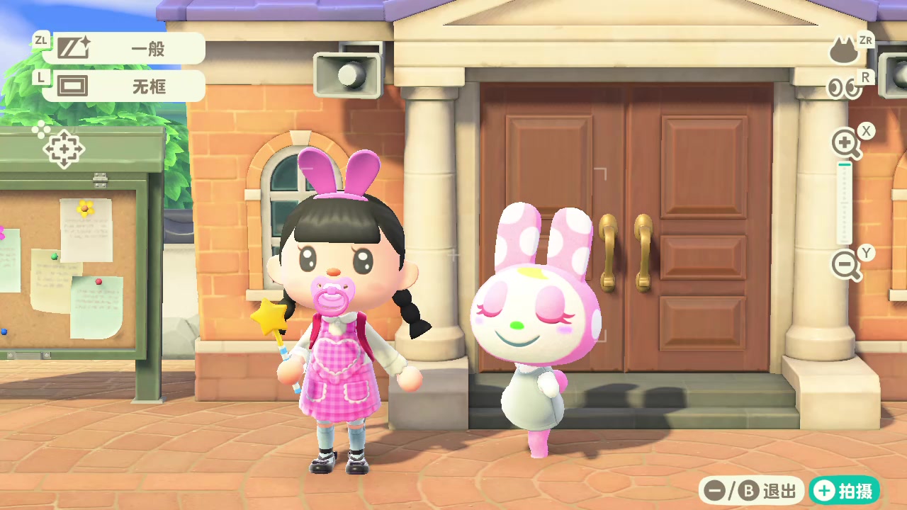 动森/动物之森/动物森友会 正在健♂身的可爱小动物克莉琪