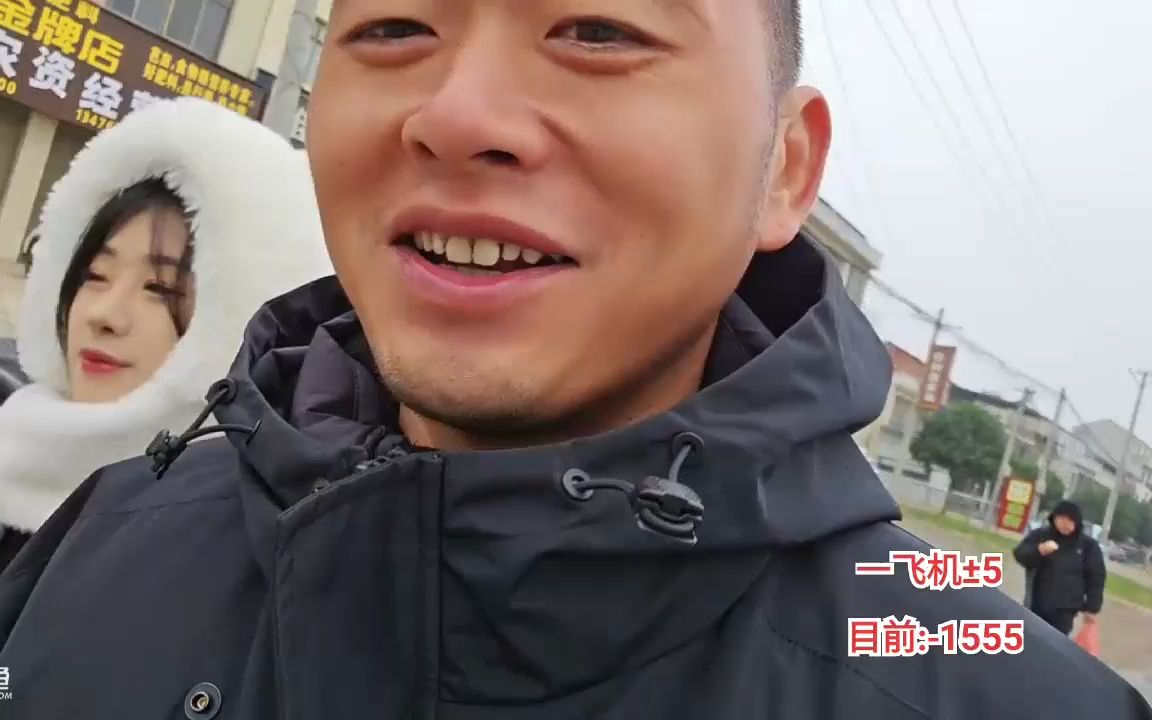 【2023-11-10 13点场】洪湖小肖:洪湖乡野团播day179