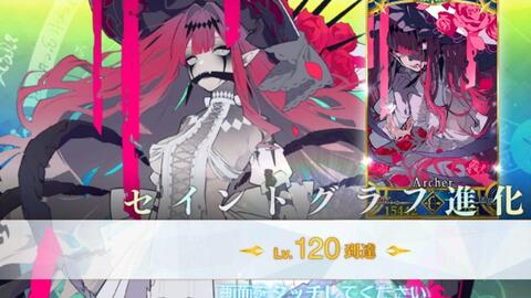 Fgo 轻轻敲碎沉睡的心灵 芭万希 妖精骑士崔斯坦 单挑2 2回忆关卡苏鲁特 90 哔哩哔哩 Bilibili