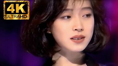 ミ・アモーレ- 中森明菜（PARCO THEATER LIVE 歌姫1994年）_哔哩哔哩_