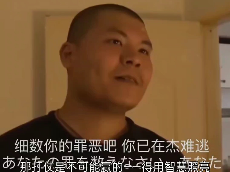 【弗丁基督徒】最新视频来袭,快来看看吧!