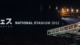 岚的单曲 11st Single 嵐 Arashi 言葉より大切なもの Pv 哔哩哔哩 つロ干杯 Bilibili