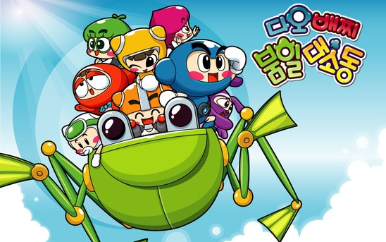 480p52集全皮蛋宝宝全城大乱斗生肉