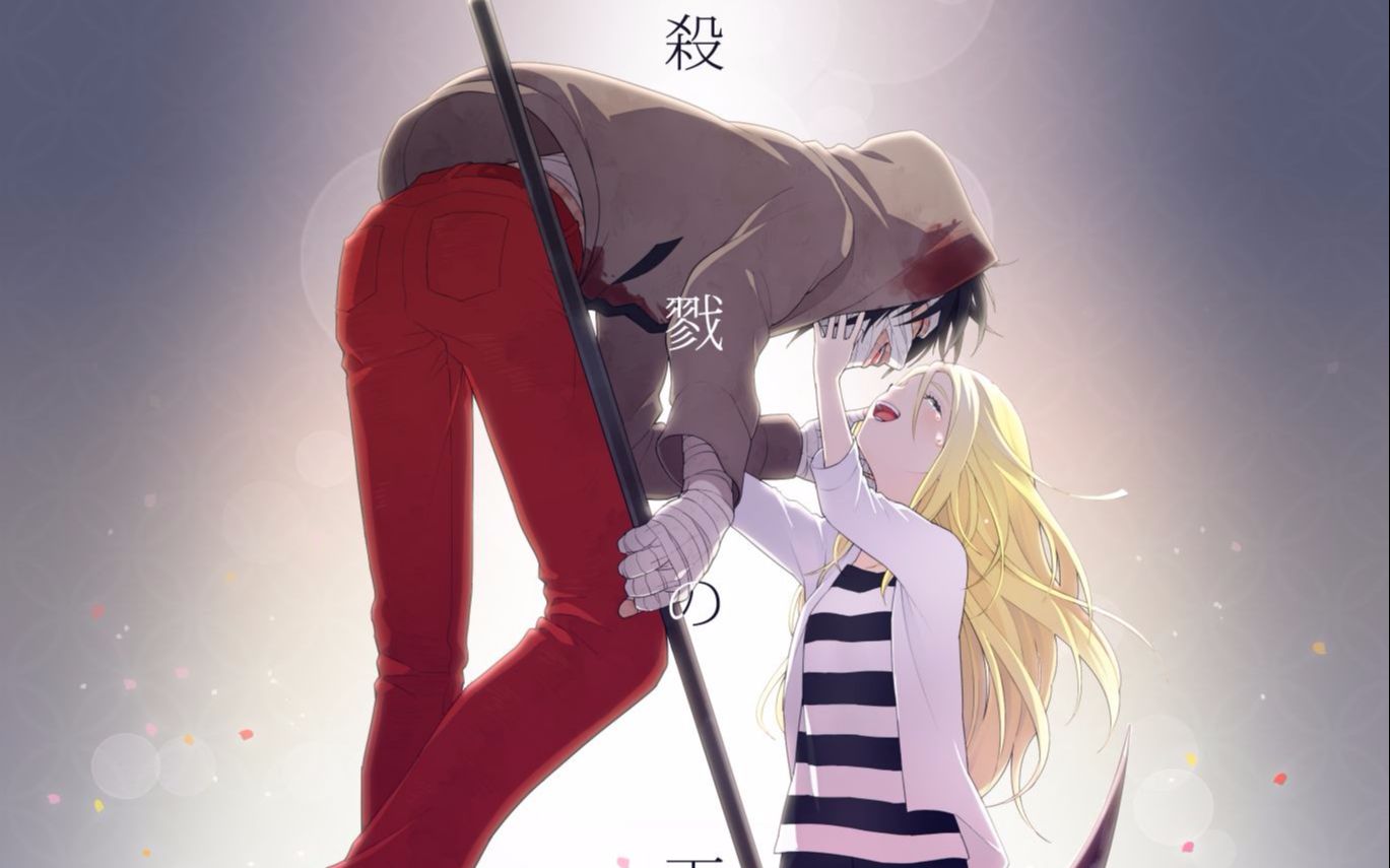 杀戮天使mv(mad)|《pray》完整版|zack ,ray,感谢一路以来有你们陪伴!