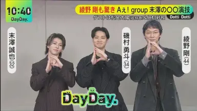 西野創人/-哔哩哔哩_Bilibili