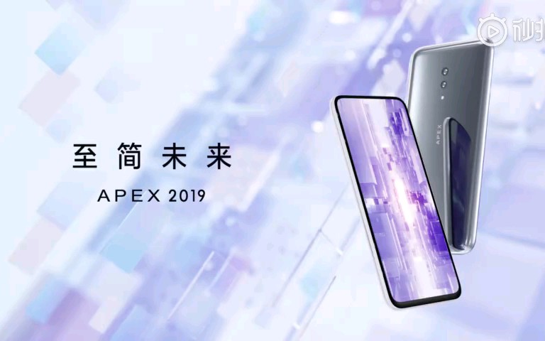 vivo APEX 2019宣传视频哔哩哔哩bilibili