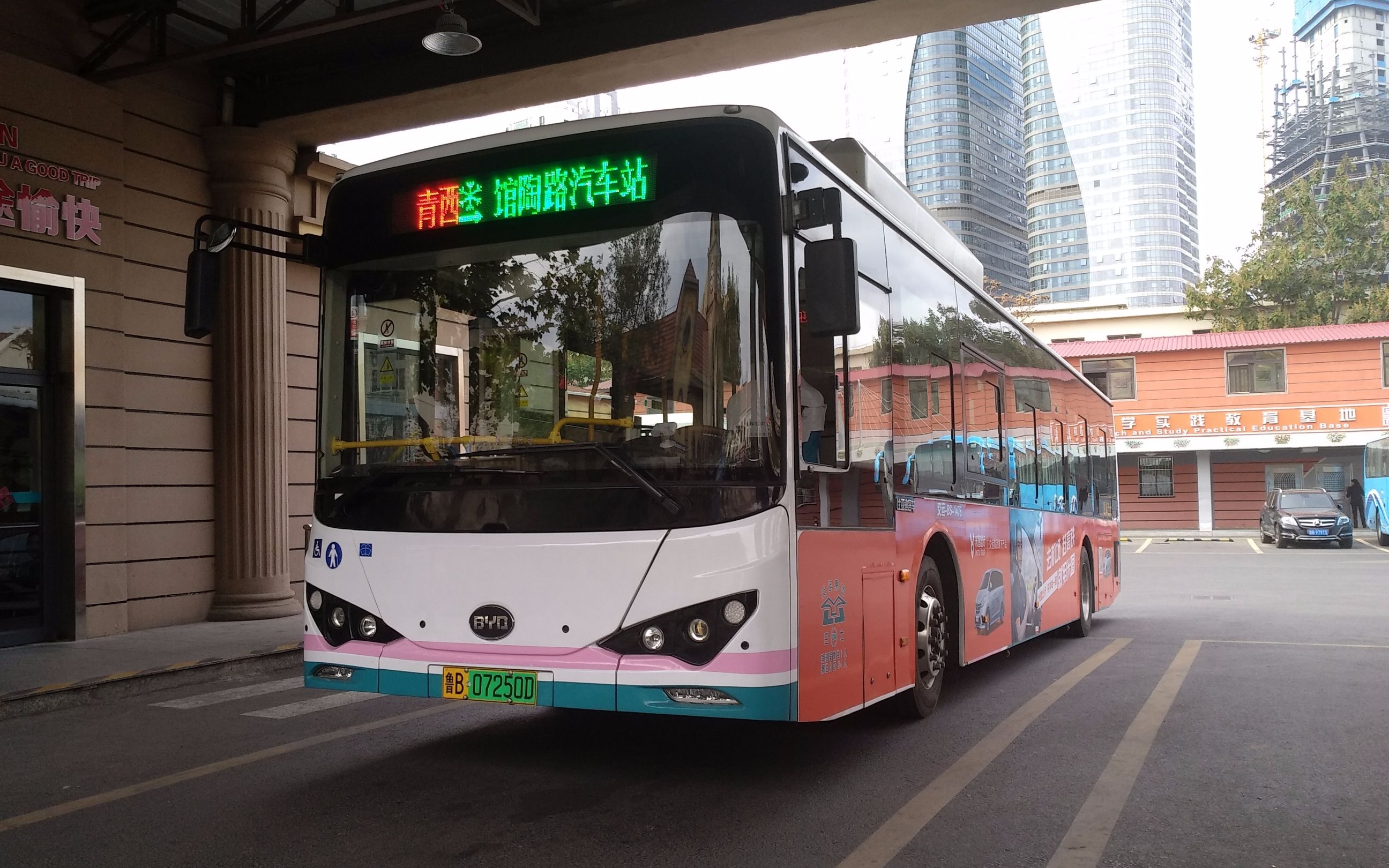 pov 127 青島公交青西快線(西海岸汽車總站-館陶路汽車站)下行全程