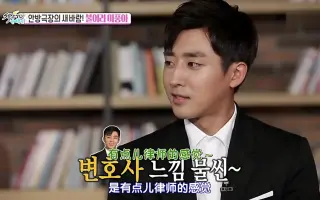 吹吧 微风啊 搜索结果 哔哩哔哩 Bilibili