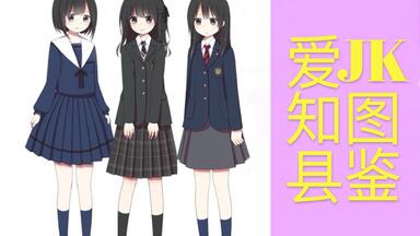 Flowers Art Works Couleur 设定集杉菜水姬4K_哔哩哔哩_bilibili