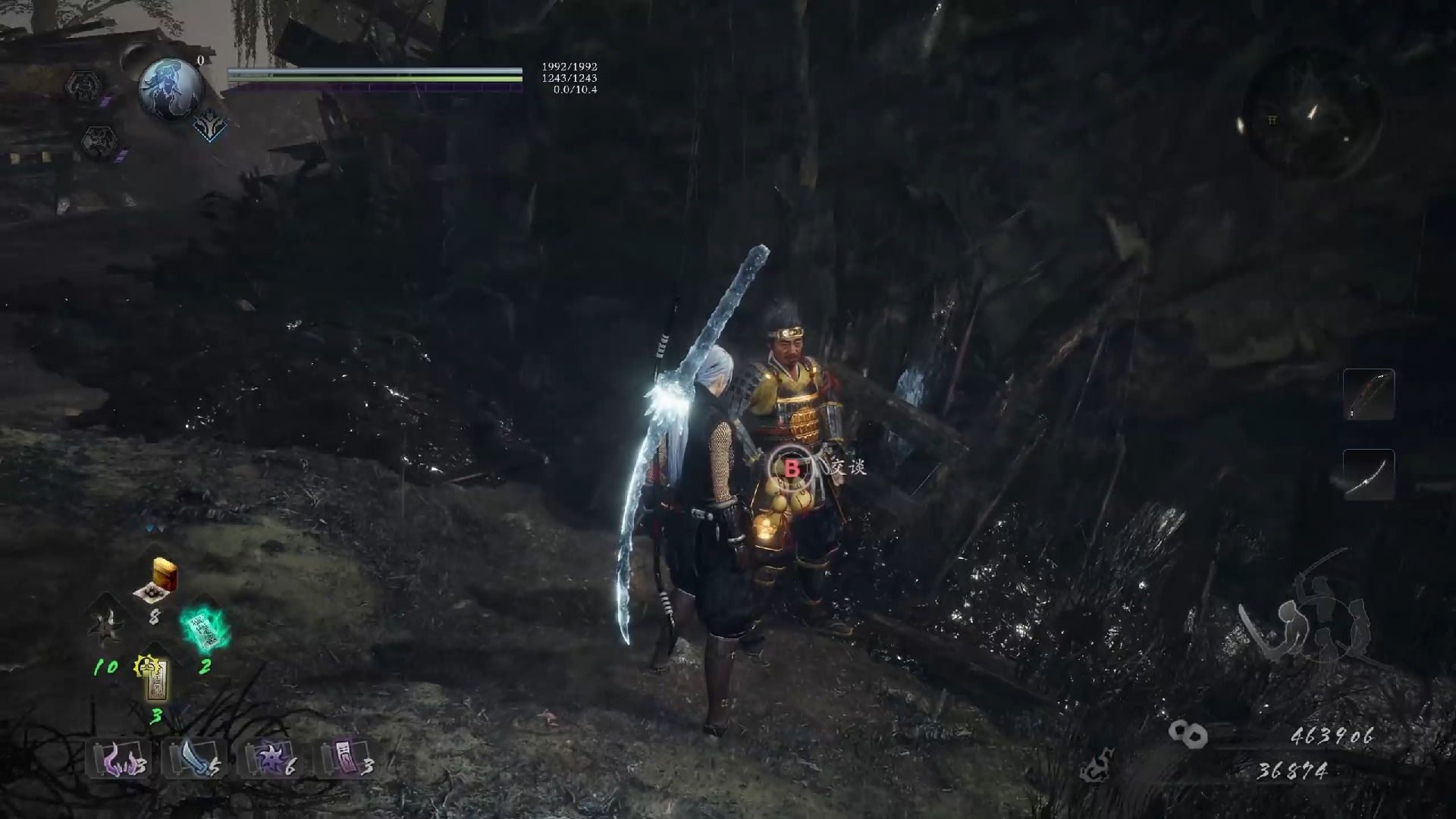 【布偶】仁王2大太刀受虐之旅11 渗入的覆水