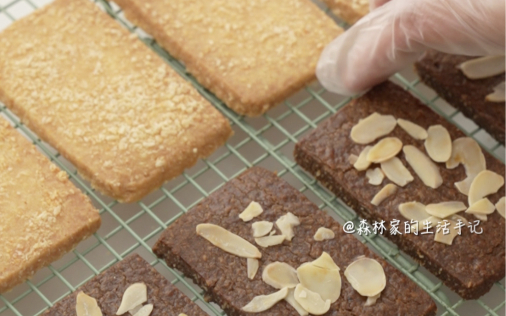 老妈尝了一口|让我给七大姑八大姨都安排上!