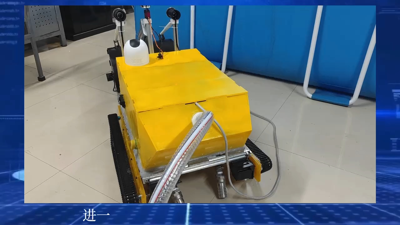 暗涵"清道夫"——智能清淤机器人