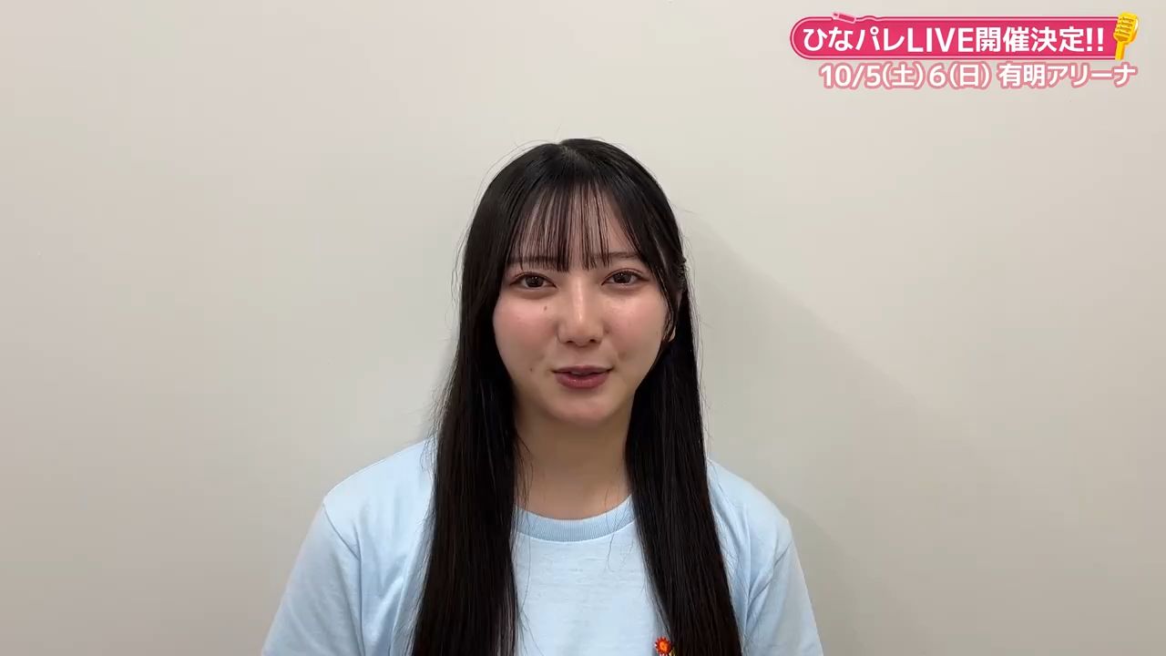 【竹内希来里】「ひなパレLIVE」告知𐟎𚥓”哩哔哩bilibili