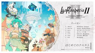 ときかけエオリア/ Foxtail-Grass Studio Foxtail-Grass Studio - Touhou Music Database