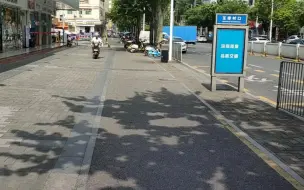 Descargar video: 实拍深圳光明玉律村，住宿按摩应有尽有，这里有打工人的梦与泪。