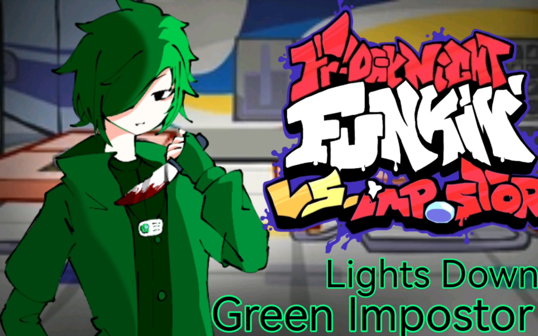 【內鬼v4擬人】green impostor小綠周