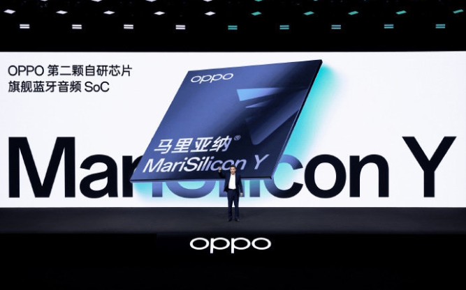 [图]OPPO 马里亚纳 MariSilicon Y 自研芯片发布：支持 24bit / 192kHz、万能全景声