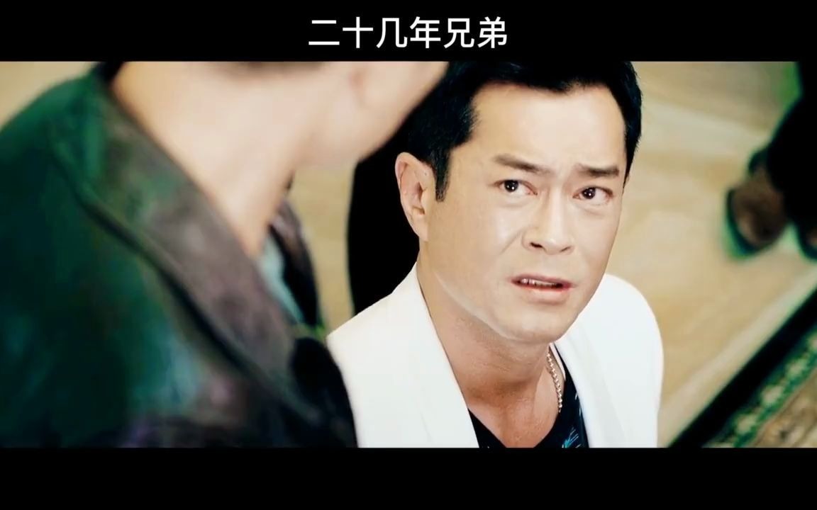 古天乐;"你当年保张学友的时候不是这样的,你偏心"