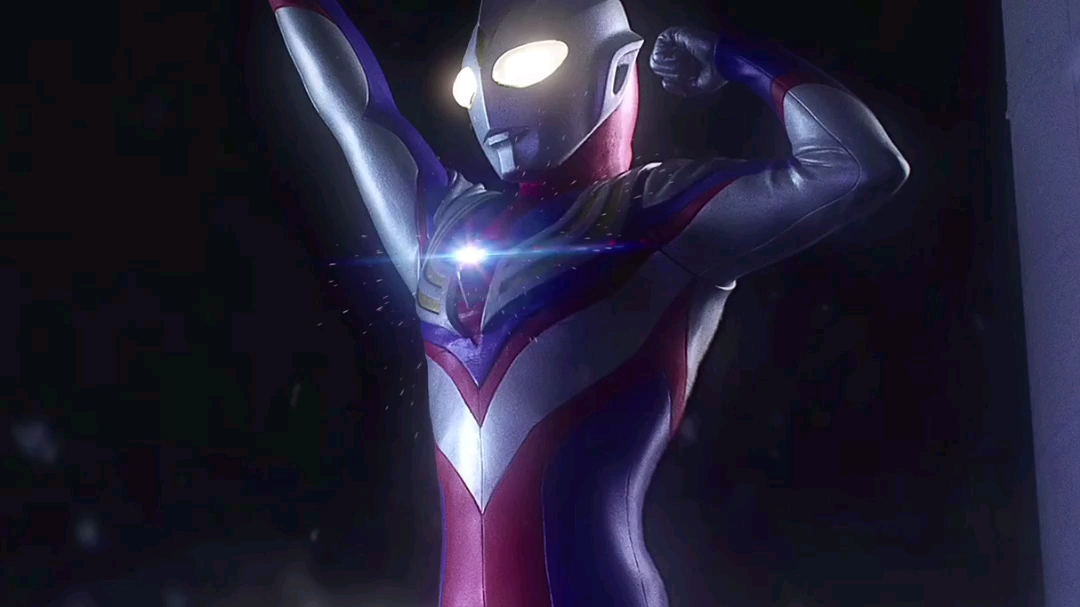 你相信光吗? 还记得你第一眼看见迪迦是什么时候?